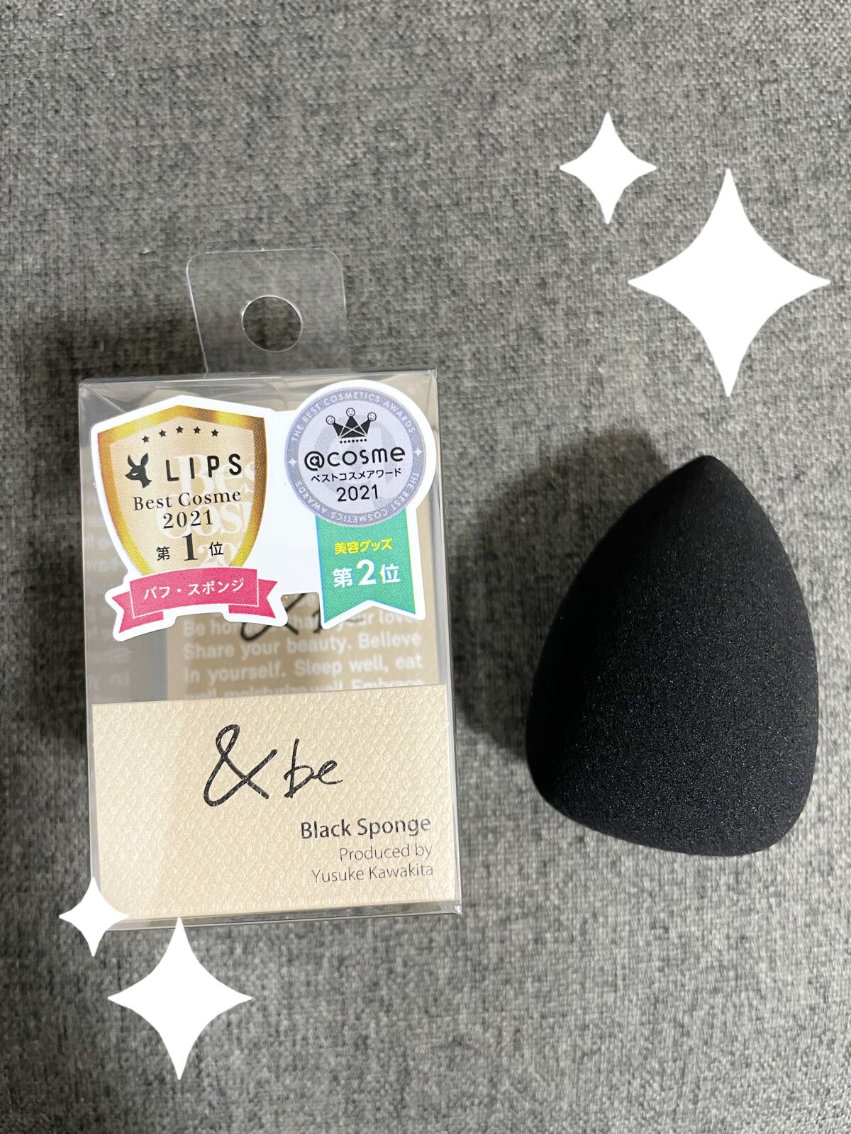 &be ブラックスポンジ/＆be/パフ・スポンジを使ったクチコミ（1枚目）