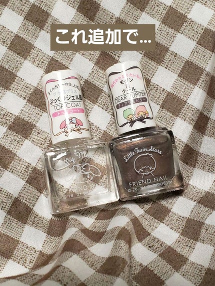 を使ったクチコミ(3枚目)