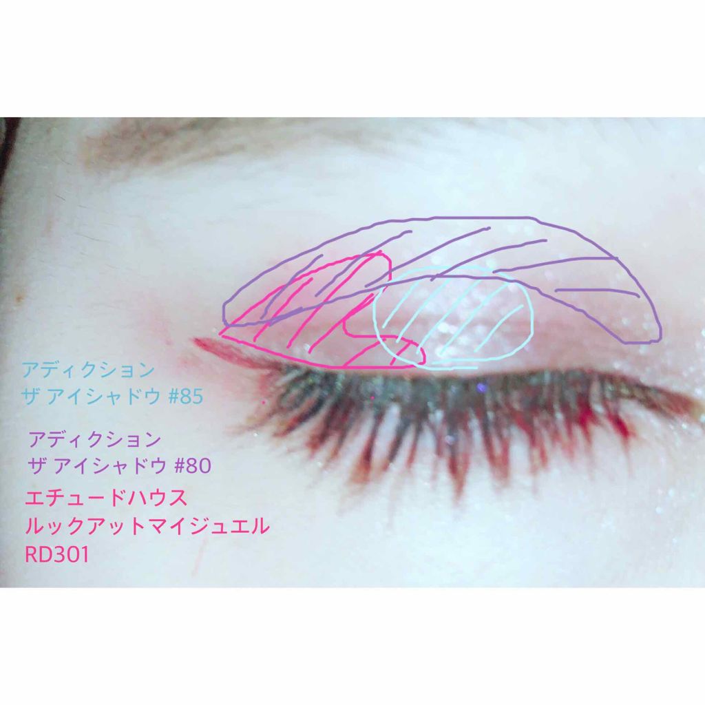 ルックアット マイアイジュエル/ETUDE/単色アイシャドウを使ったクチコミ（2枚目）