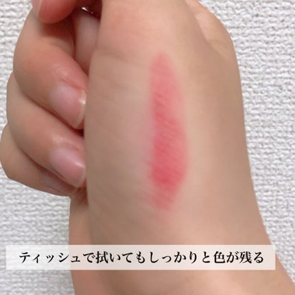 ルージュ デコルテ/DECORTÉ/口紅を使ったクチコミ(4枚目)