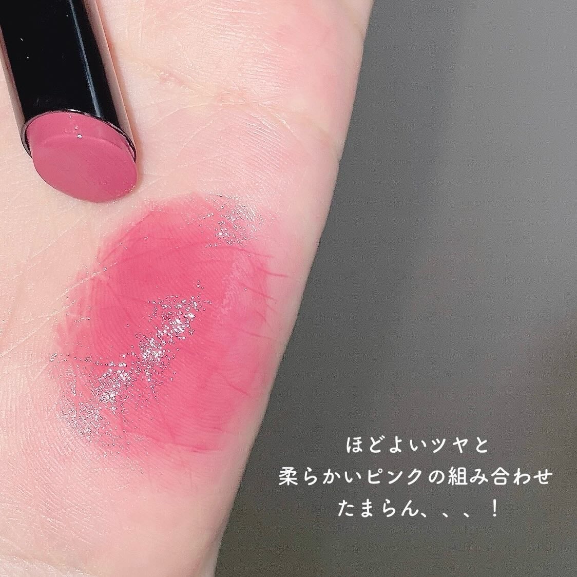 ケイト リップモンスター/KATE/口紅を使ったクチコミ(2枚目)