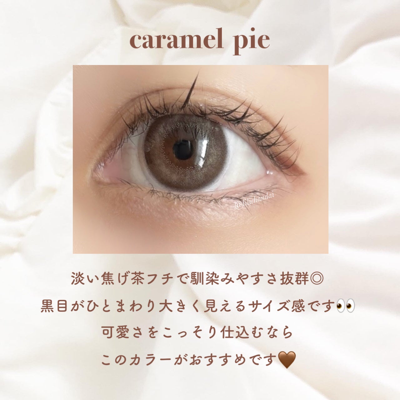 FLANMY 1day/FLANMY/ワンデー(1DAY)カラコンを使ったクチコミ(4枚目)