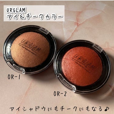 UR GLAM　EYE & CHEEK COLOR ピンクオレンジ/U R GLAM/シングルアイシャドウを使ったクチコミ（2枚目）