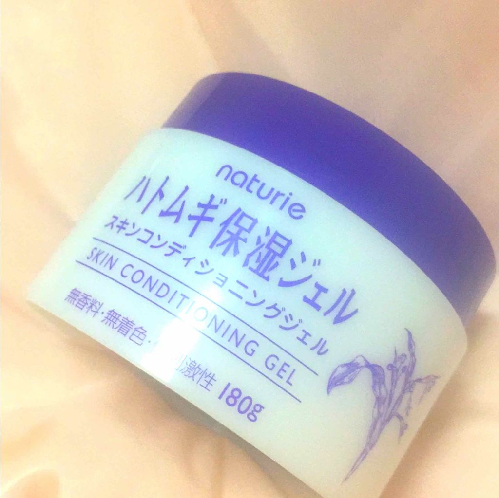 ハトムギ保湿ジェル(ナチュリエ スキンコンディショニングジェル)/ナチュリエ/美容液を使ったクチコミ（1枚目）