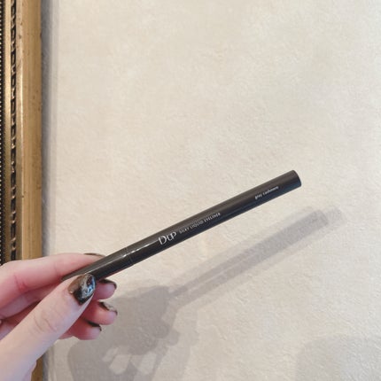 シルキーリキッドアイライナーWP/D-UP/リキッドアイライナーを使ったクチコミ(1枚目)