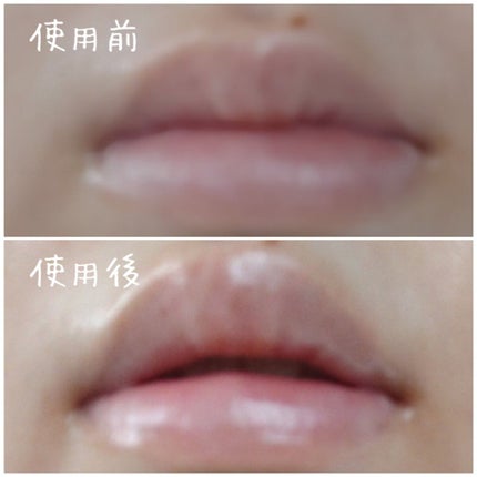 ニベア ディープモイスチャーリップ メルティタイプ/ニベア/リップクリームを使ったクチコミ(4枚目)