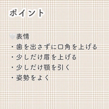 ラスティングマルチアイベース WP/キャンメイク/アイシャドウベースを使ったクチコミ（5枚目）