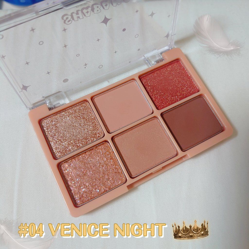 シャバンシャバンアイシャドウバーパレット 04 Venice Night/CORINGCO/アイシャドウパレットを使ったクチコミ（2枚目）