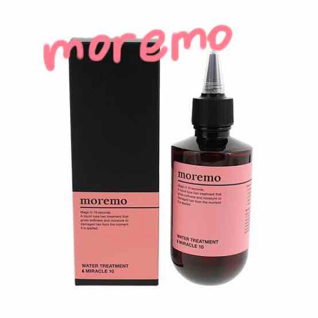 ウォータートリートメントミラクル10/moremo/洗い流すヘアトリートメントを使ったクチコミ(1枚目)