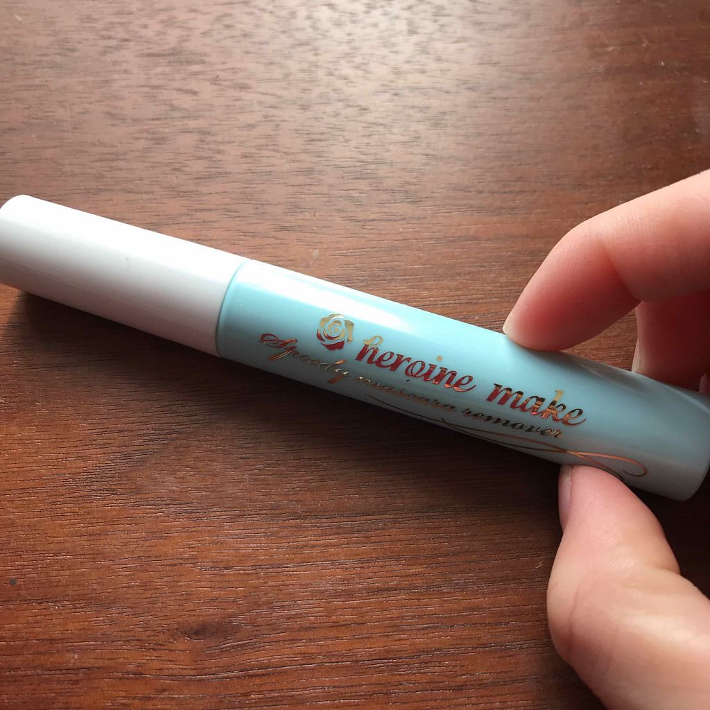 ヒロインメイクSP スピーディーマスカラリムーバー/ヒロインメイク/ポイントメイクリムーバーを使ったクチコミ(2枚目)