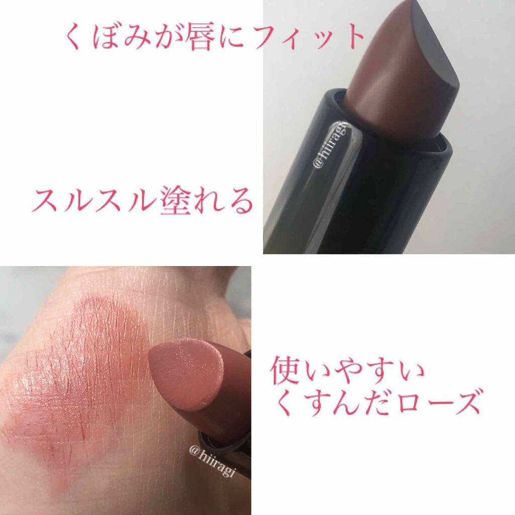 クラッシュド リップ カラー/BOBBI BROWN/口紅を使ったクチコミ（2枚目）