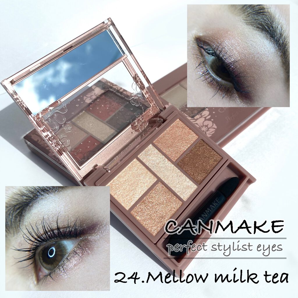 パーフェクトスタイリストアイズ/キャンメイク/アイシャドウパレットを使ったクチコミ(1枚目)