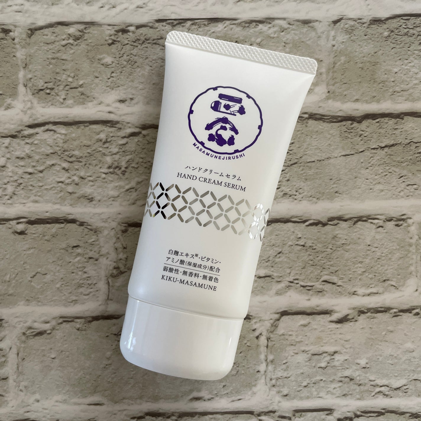 正宗印 ハンドクリームセラム/菊正宗/ハンドクリームを使ったクチコミ(1枚目)