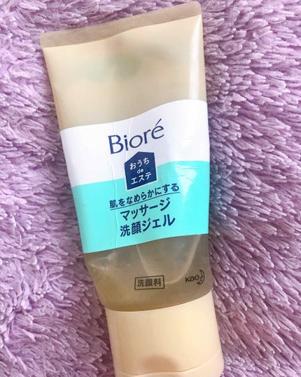 おうちdeエステ 肌をなめらかにする マッサージ洗顔ジェル/ビオレ/その他洗顔料を使ったクチコミ(1枚目)