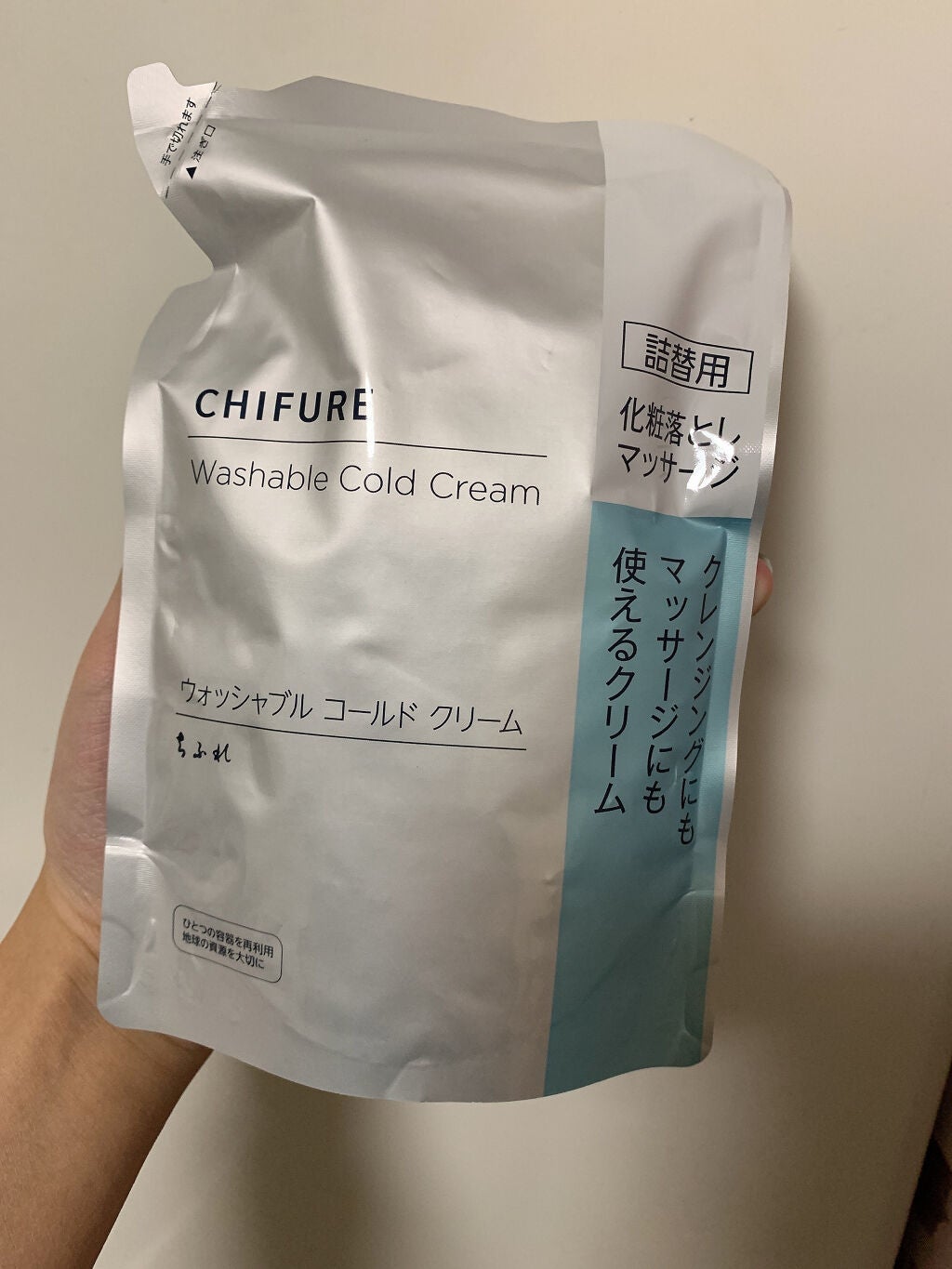 ウォッシャブル コールド クリーム/ちふれ/クレンジングクリームを使ったクチコミ(1枚目)