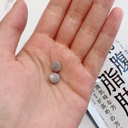 なんとかしたいお腹の脂肪!/なかったコトに!/ボディサプリメントを使ったクチコミ(2枚目)