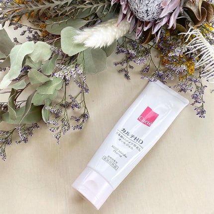 モイスチュア クレンジング オイルジェル/カルテHD/クレンジングジェルを使ったクチコミ(1枚目)