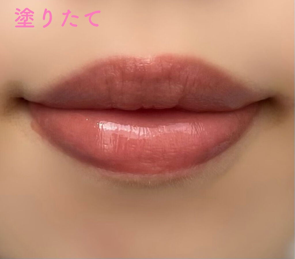 コンフォート リップオイル インテンス/CLARINS/リップグロスを使ったクチコミ(3枚目)