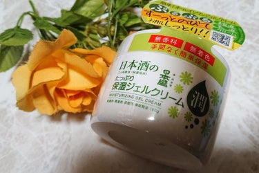 日本酒の保湿ジェルクリーム/日本盛/フェイスクリームを使ったクチコミ（1枚目）