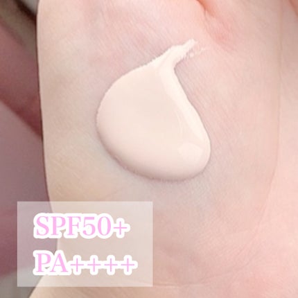 すっぴんメイカー トーンアップUV/インテグレート/化粧下地を使ったクチコミ(2枚目)