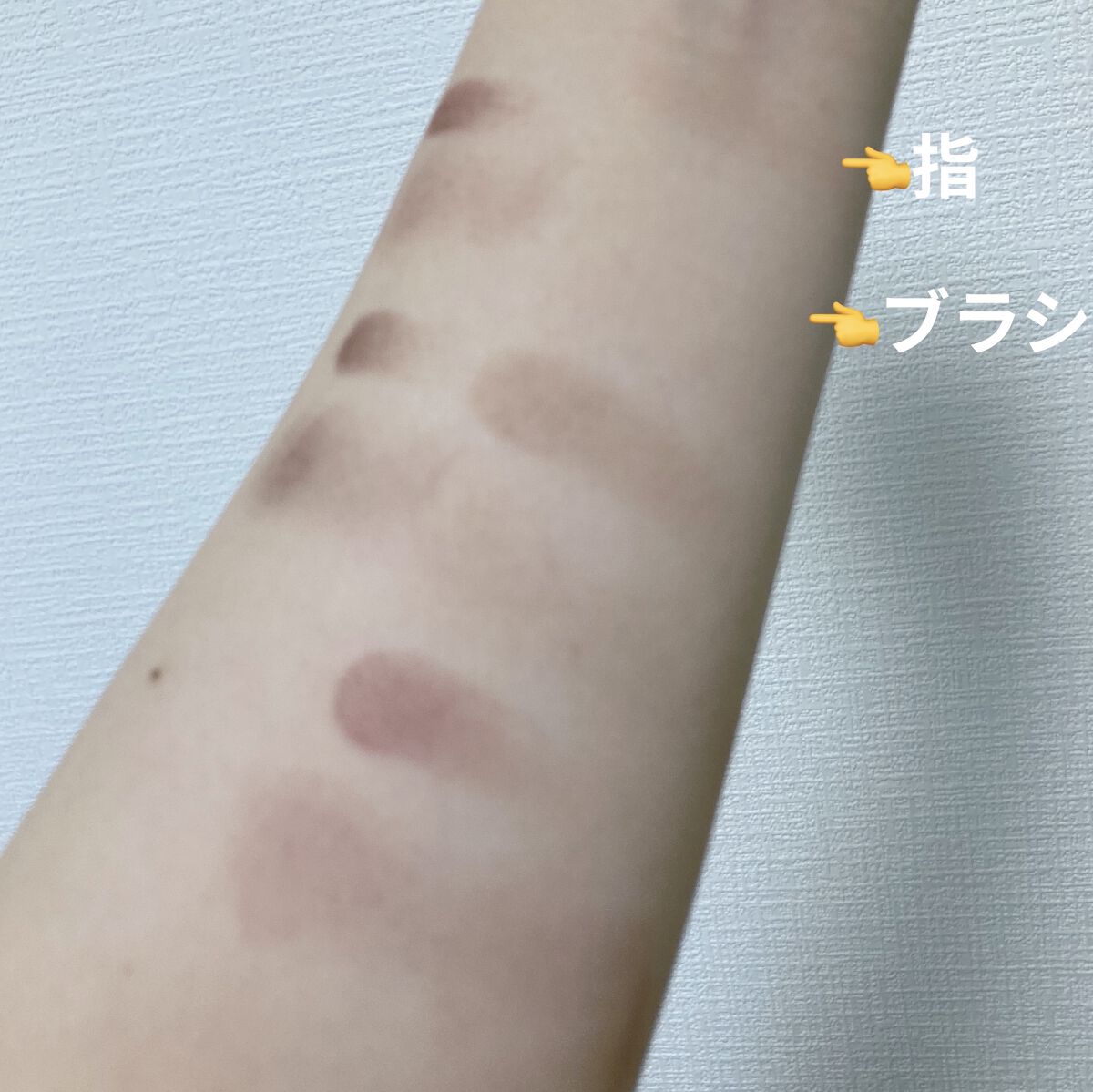 パーフェクトマルチアイズ/キャンメイク/アイシャドウパレットを使ったクチコミ（2枚目）