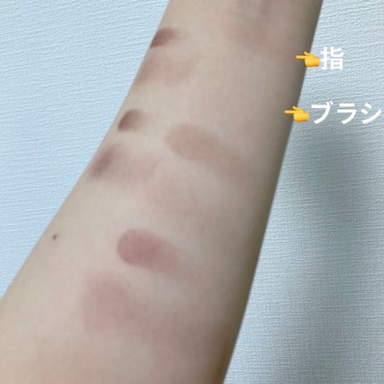 パーフェクトマルチアイズ/キャンメイク/アイシャドウパレットを使ったクチコミ(2枚目)