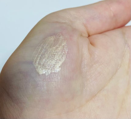 ストロング ラスティング アイベース/リンメル ロンドン/アイシャドウベースを使ったクチコミ(2枚目)