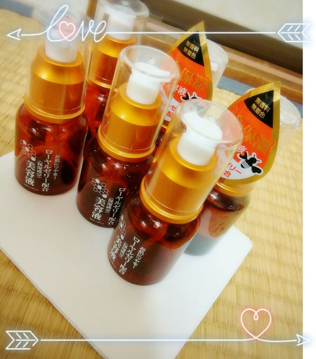 ローヤルゼリー配合 栄養ローション/DAISO/美容液を使ったクチコミ(1枚目)