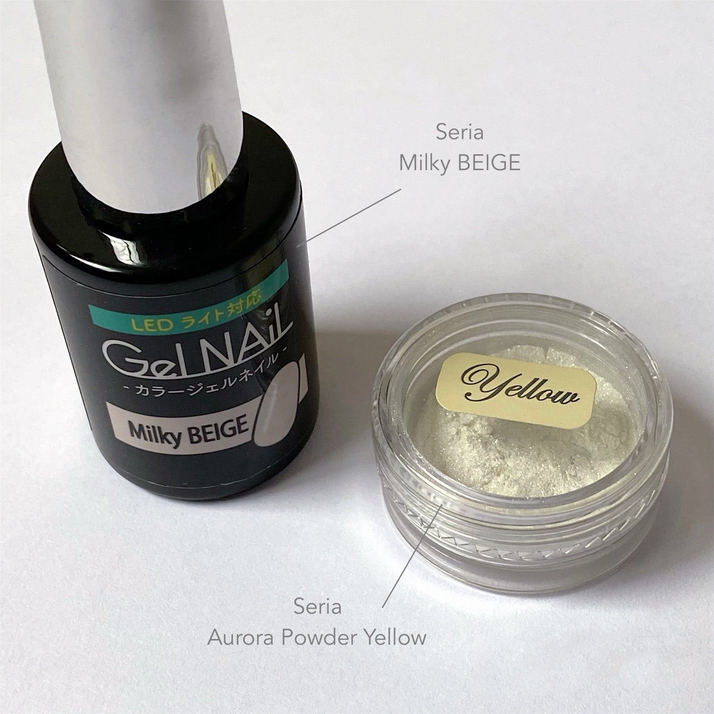 ジェルネイル(ライト対応)/セリア/ジェルネイルを使ったクチコミ(4枚目)