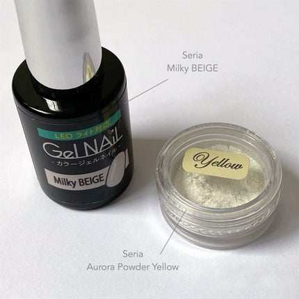 ジェルネイル(ライト対応)/セリア/ジェルネイルを使ったクチコミ(4枚目)