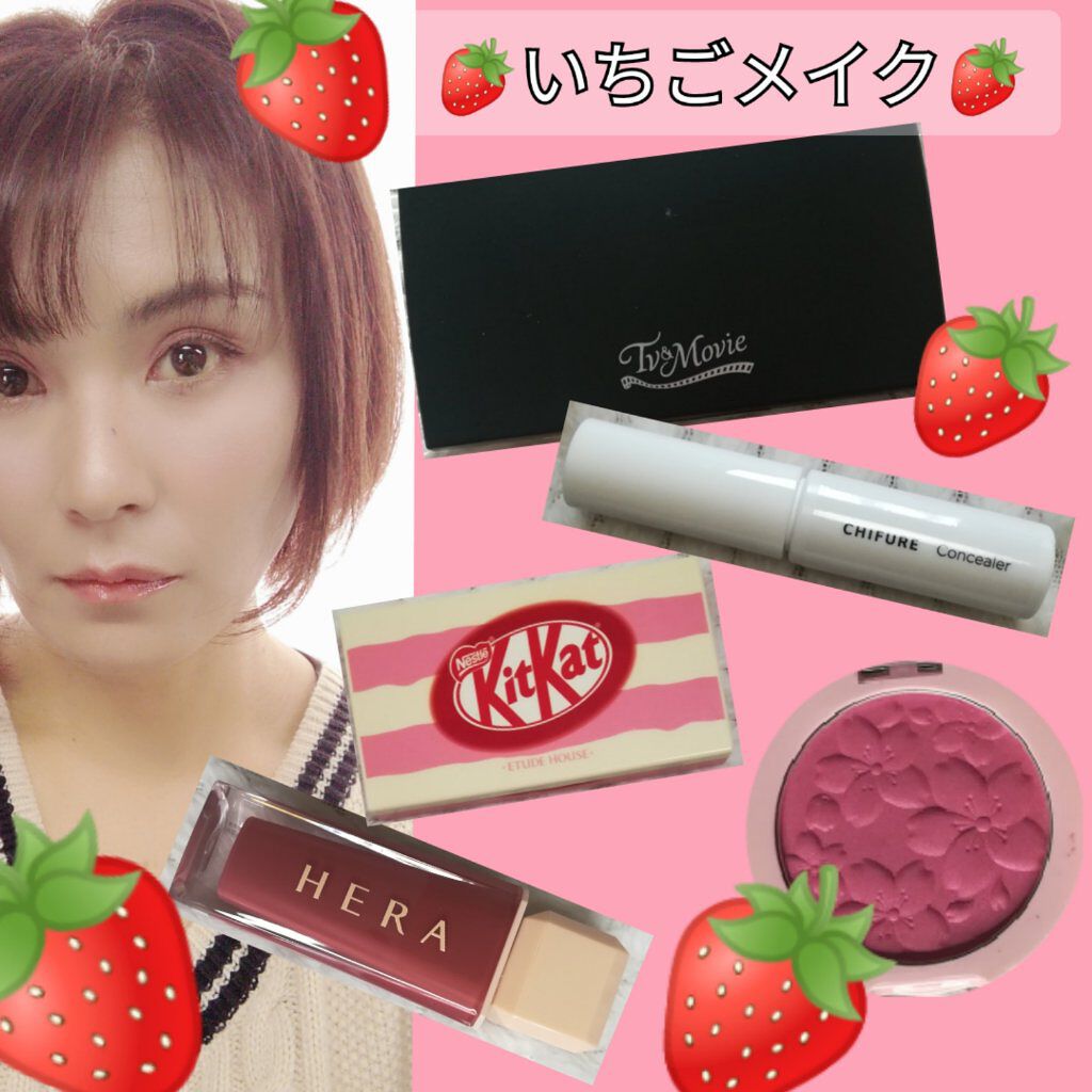 10min ミネラルパウダーファンデ/TV&MOVIE/パウダーファンデーションを使ったクチコミ（1枚目）