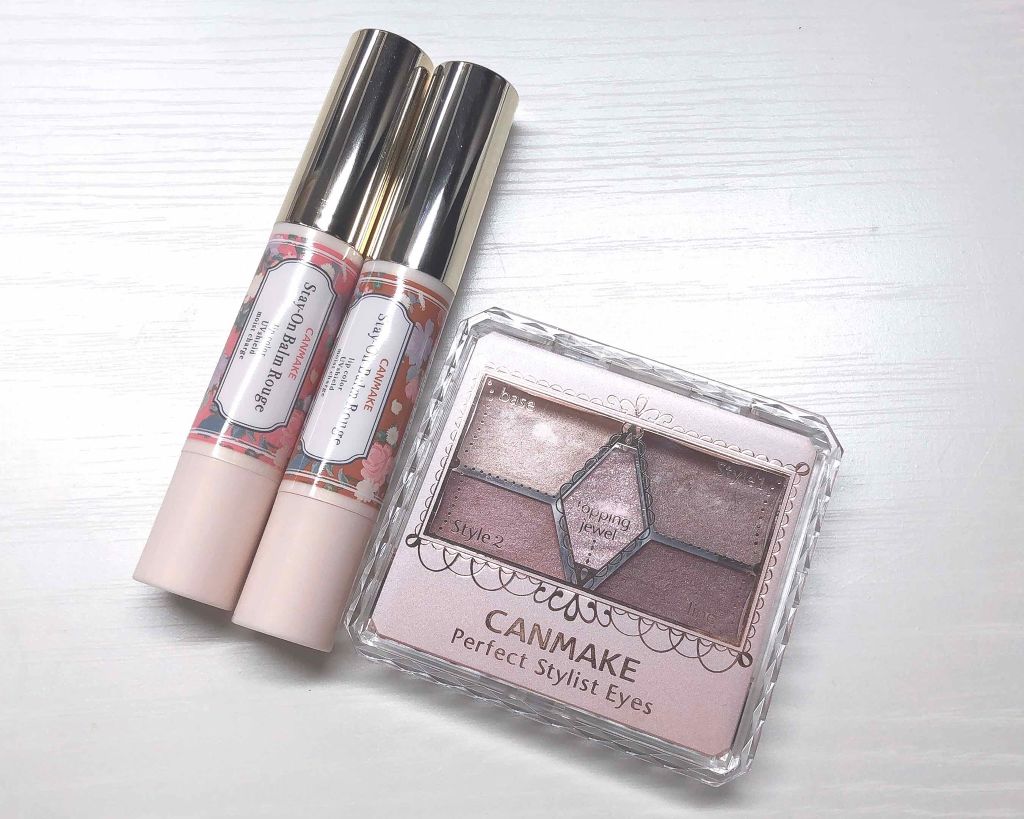 【旧品】パーフェクトスタイリストアイズ/キャンメイク/アイシャドウパレットを使ったクチコミ（1枚目）