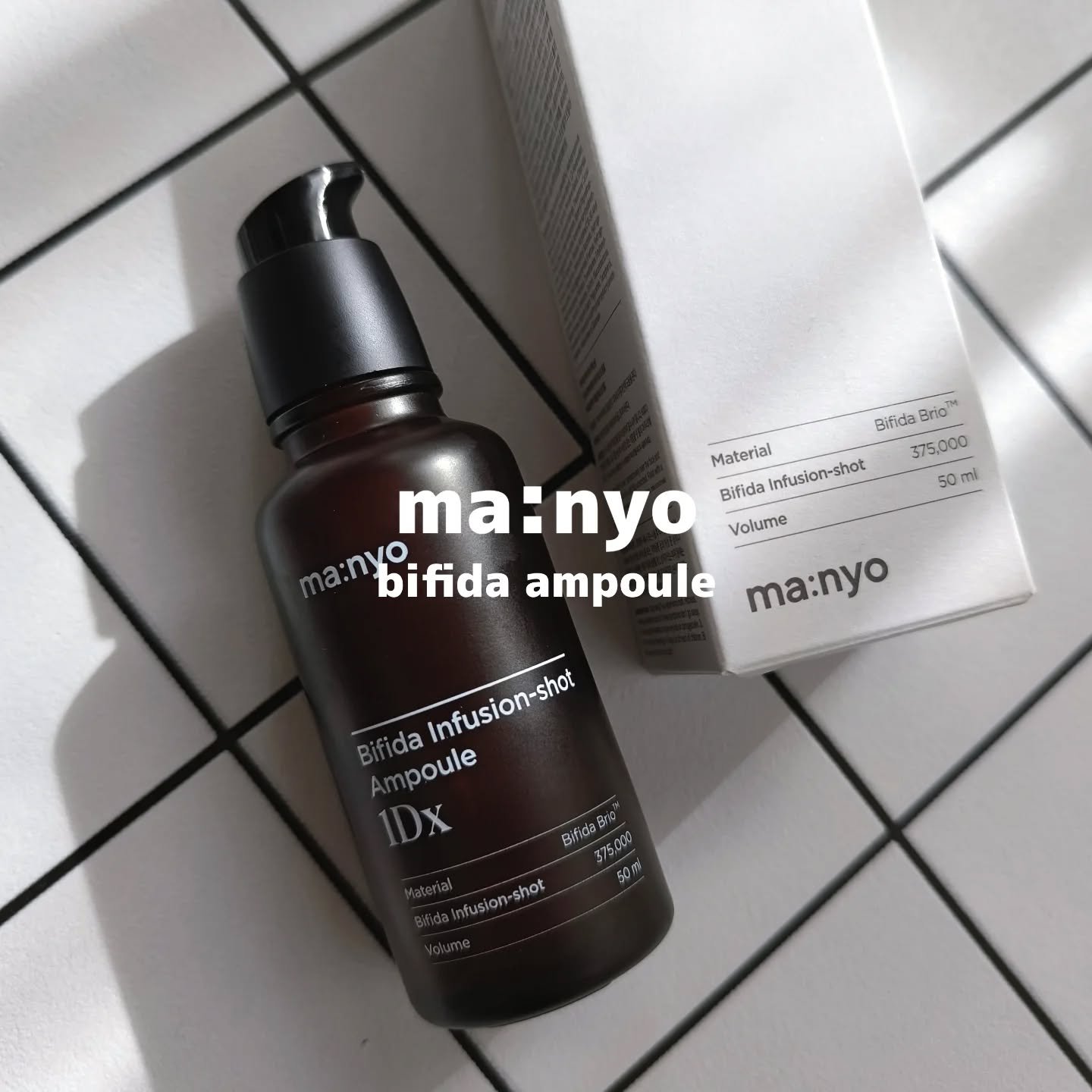 ビフィダ インフュージョンショット アンプル 1Dx/manyo/美容液を使ったクチコミ（1枚目）