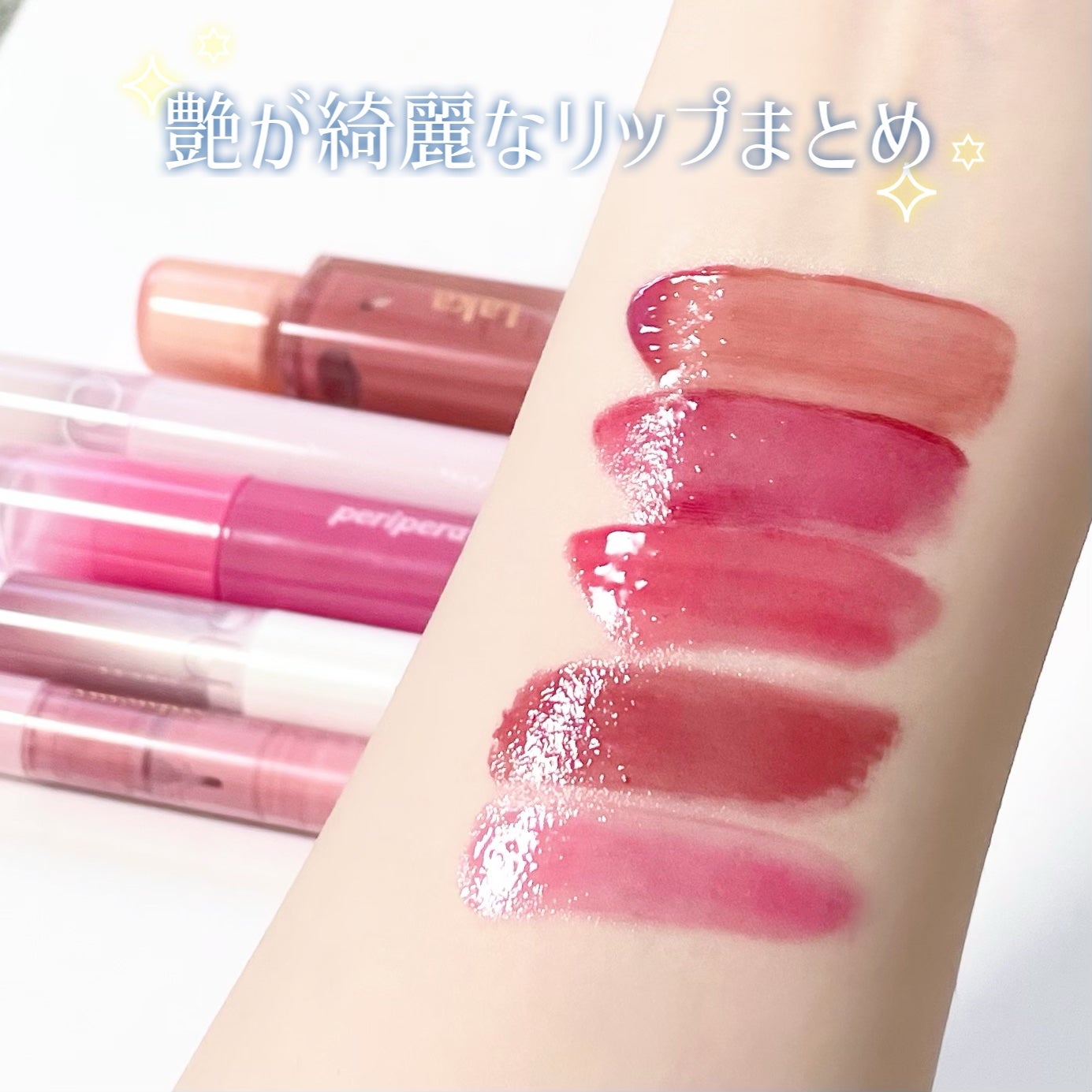 グラスティングウォーターティント 韓服エディション/rom&nd/リップティントを使ったクチコミ(1枚目)