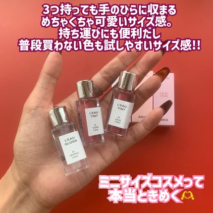ローティント/BBIA/リップティントを使ったクチコミ(3枚目)