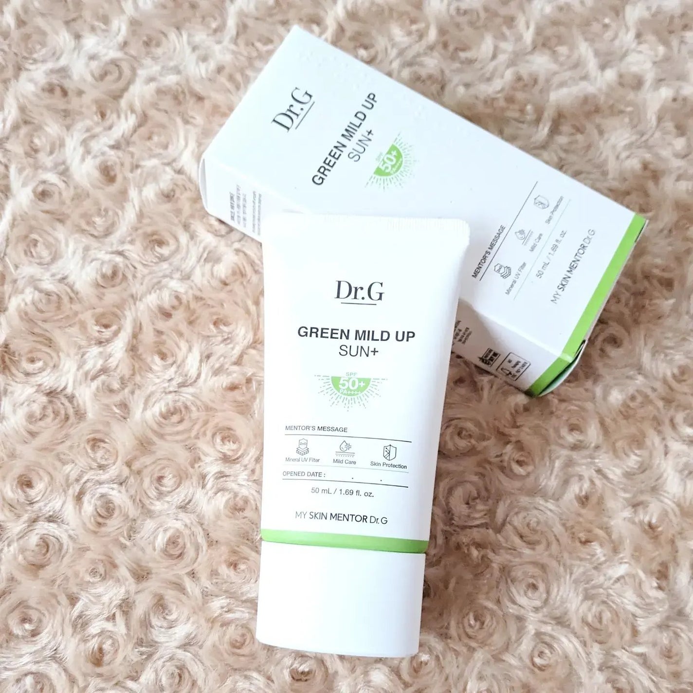 グリーンマイルドアップサンプラス/Dr.G/日焼け止めクリームを使ったクチコミ(2枚目)