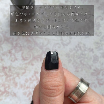 カラフルネイルズ/キャンメイク/マニキュアを使ったクチコミ(3枚目)