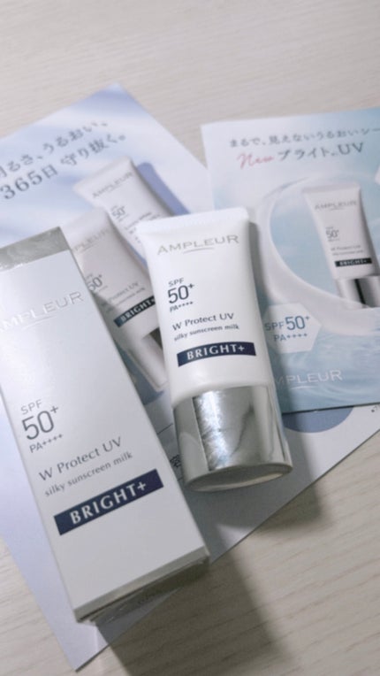 ã¢ã³ãã«ãŒã« Wãããã¯ãUV ãã©ã€ãïŒ/ã¢ã³ãã«ãŒã«/æ¥çŒãæ¢ããã«ã¯ã䜿ã£ãã¯ãã³ãïŒ1æç®ïŒ