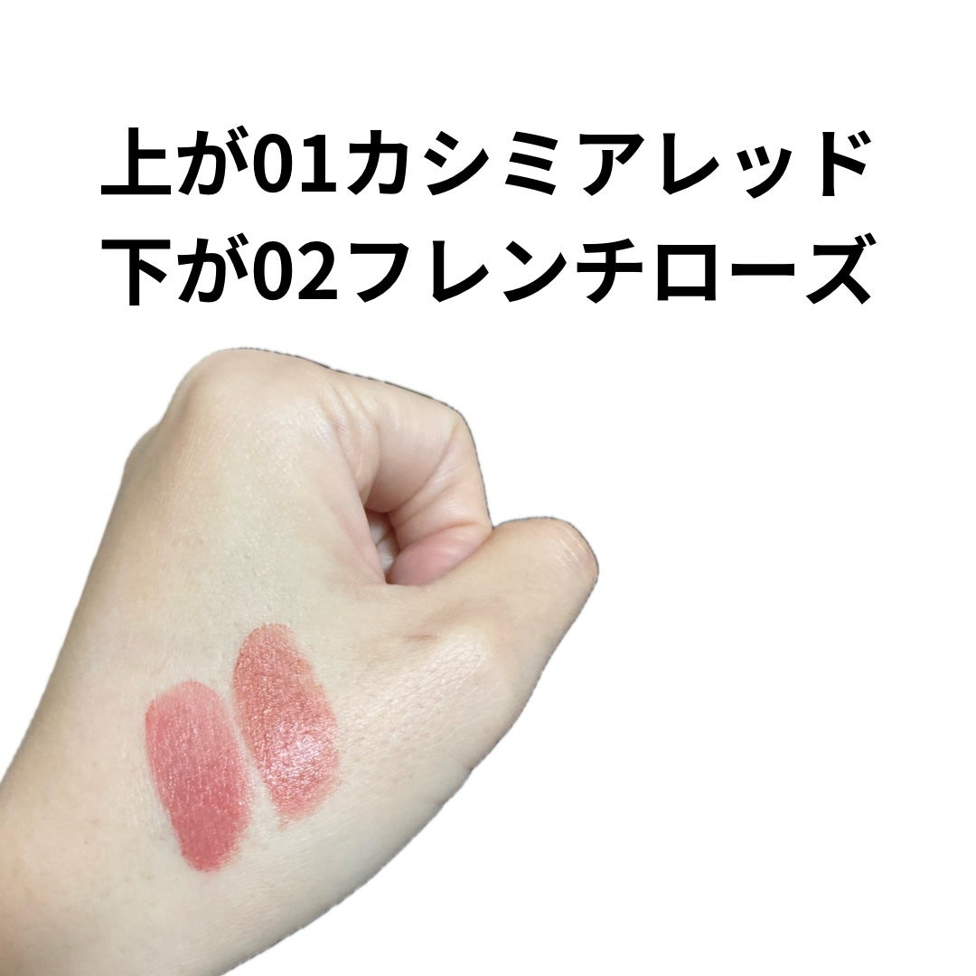 スフレアリップ/CEZANNE/口紅を使ったクチコミ(5枚目)