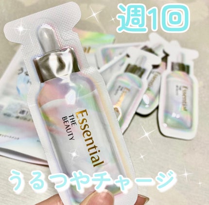 ザビューティ うるツヤチャージヘアパック/エッセンシャル/ヘアマスク・ヘアパックを使ったクチコミ(1枚目)