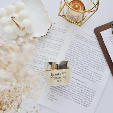 ビューティーオープナージェル/オージオ/オールインワン化粧品を使ったクチコミ(1枚目)