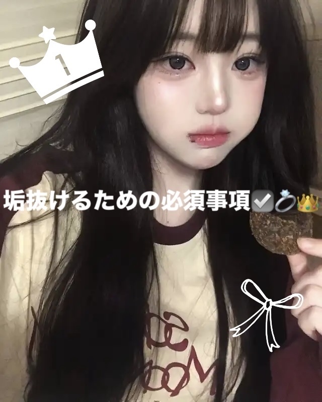 スキンアクア トーンアップUVエッセンス/スキンアクア/日焼け止めクリームを使ったクチコミ（1枚目）