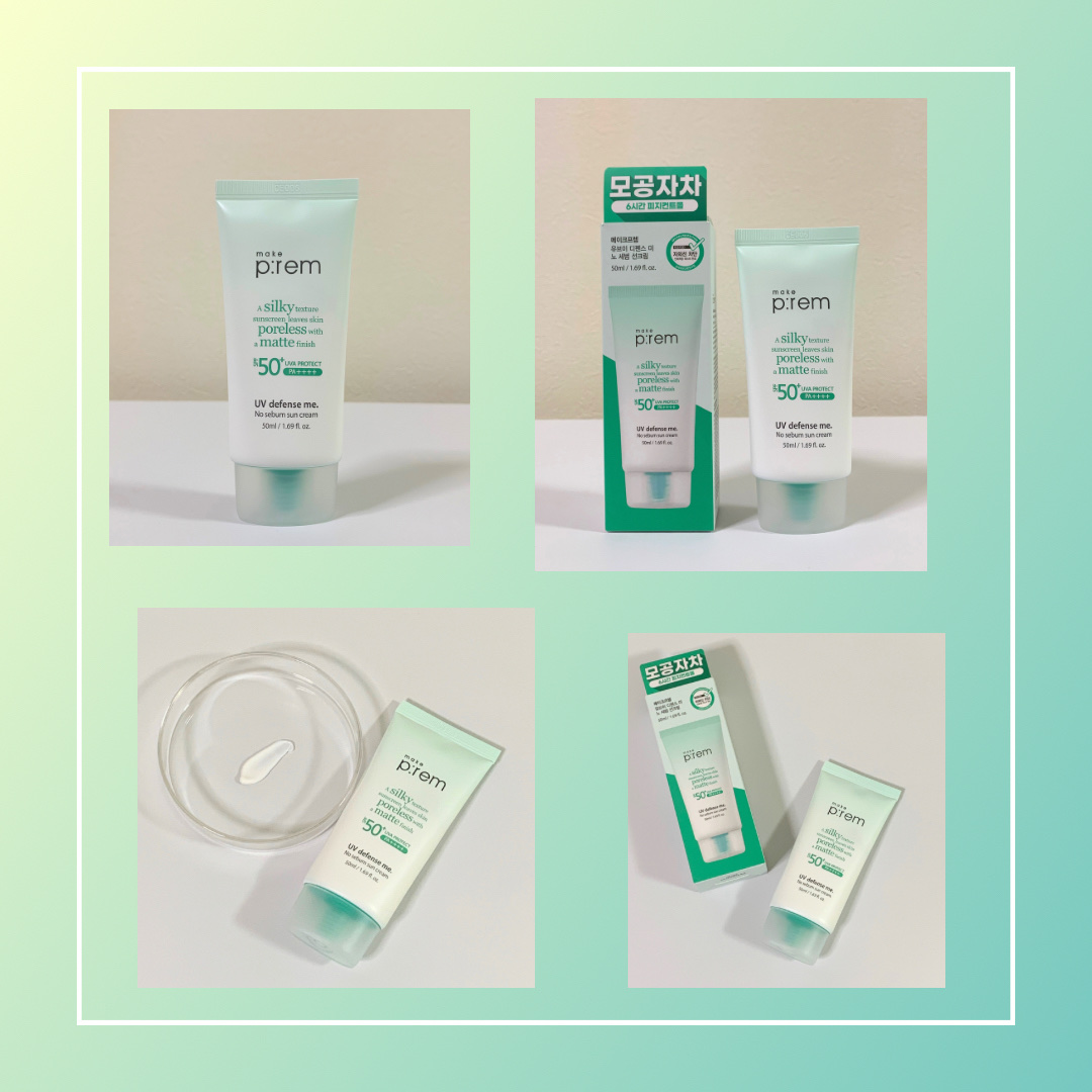 メイクプレム メイクキープサンクリーム/make prem/日焼け止めクリームを使ったクチコミ（3枚目）