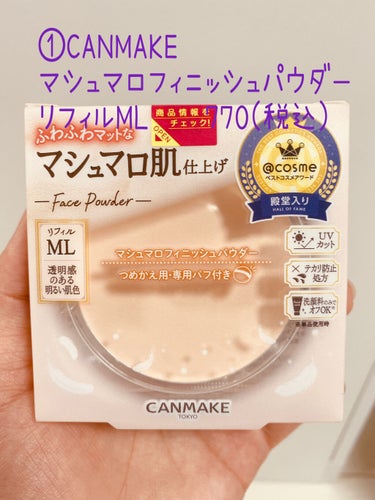 eye closet iDOL Series CANNA ROSE 1day/EYE CLOSET/ワンデー（１DAY）カラコンを使ったクチコミ（2枚目）