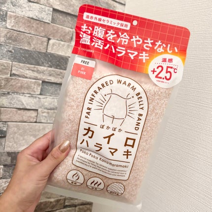 ぽかぽかカイロハラマキ/カイロソックス/その他を使ったクチコミ(6枚目)