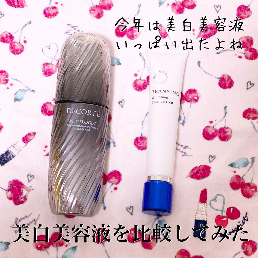 ホワイトロジスト ブライト コンセントレイト/DECORTÉ/美容液を使ったクチコミ（1枚目）