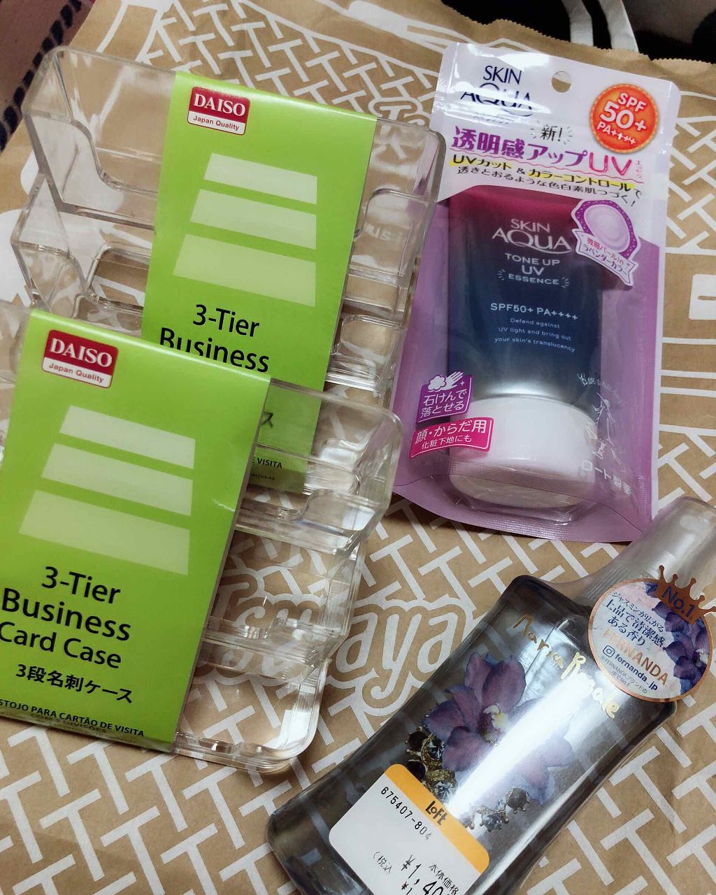 38°C / 99°F リップトリートメント (リップ美容液)/UZU BY FLOWFUSHI/リップケアを使ったクチコミ(2枚目)