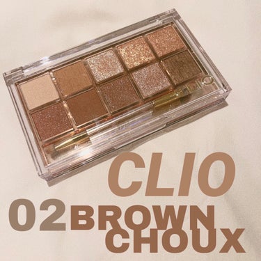 
CLIOプロ アイ パレット
02 BROWN CHOUX🧸🤎

マット〜ラメまで入った捨て色無しの10色パレット！
その日の気分で組み合わせを変えて幅広いアイメイクを楽しめます♩

個人的にラメが1