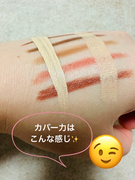 マスクフィットオールカバーデュアルコンシーラー/TIRTIR(ティルティル)/コンシーラーを使ったクチコミ(7枚目)