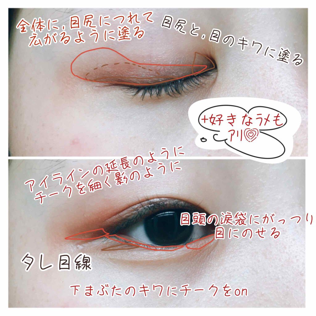 Rosy Lips/the YEON/口紅を使ったクチコミ（3枚目）